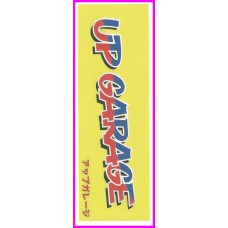 UPGARAGE Logo Up Garage Keychain Portachiavi JDM Acrylic